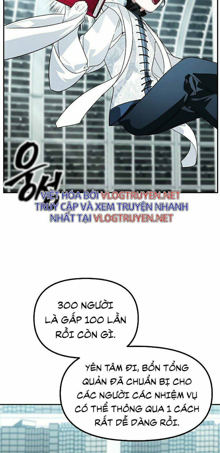 Chapter 48