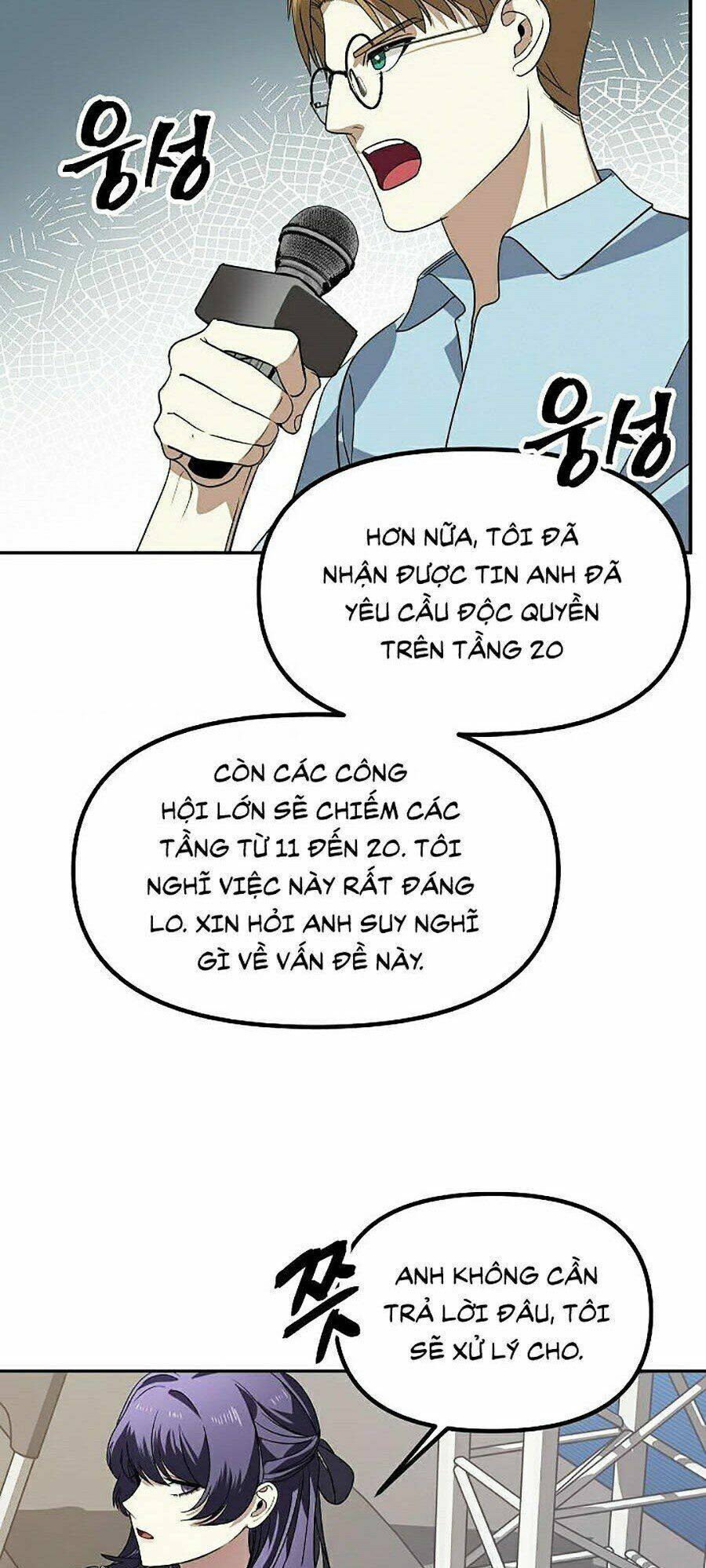 Chapter 46