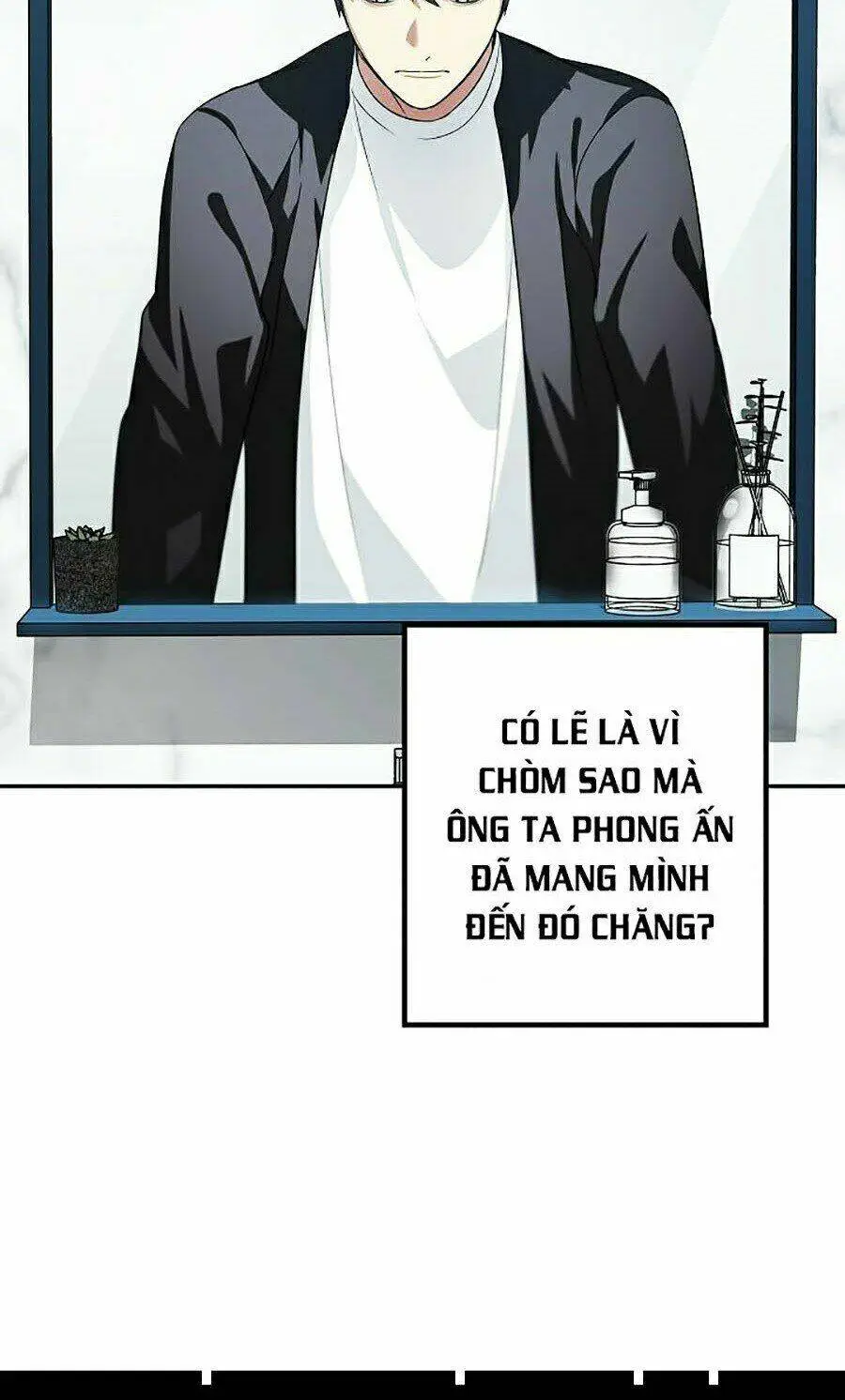 Chapter 51