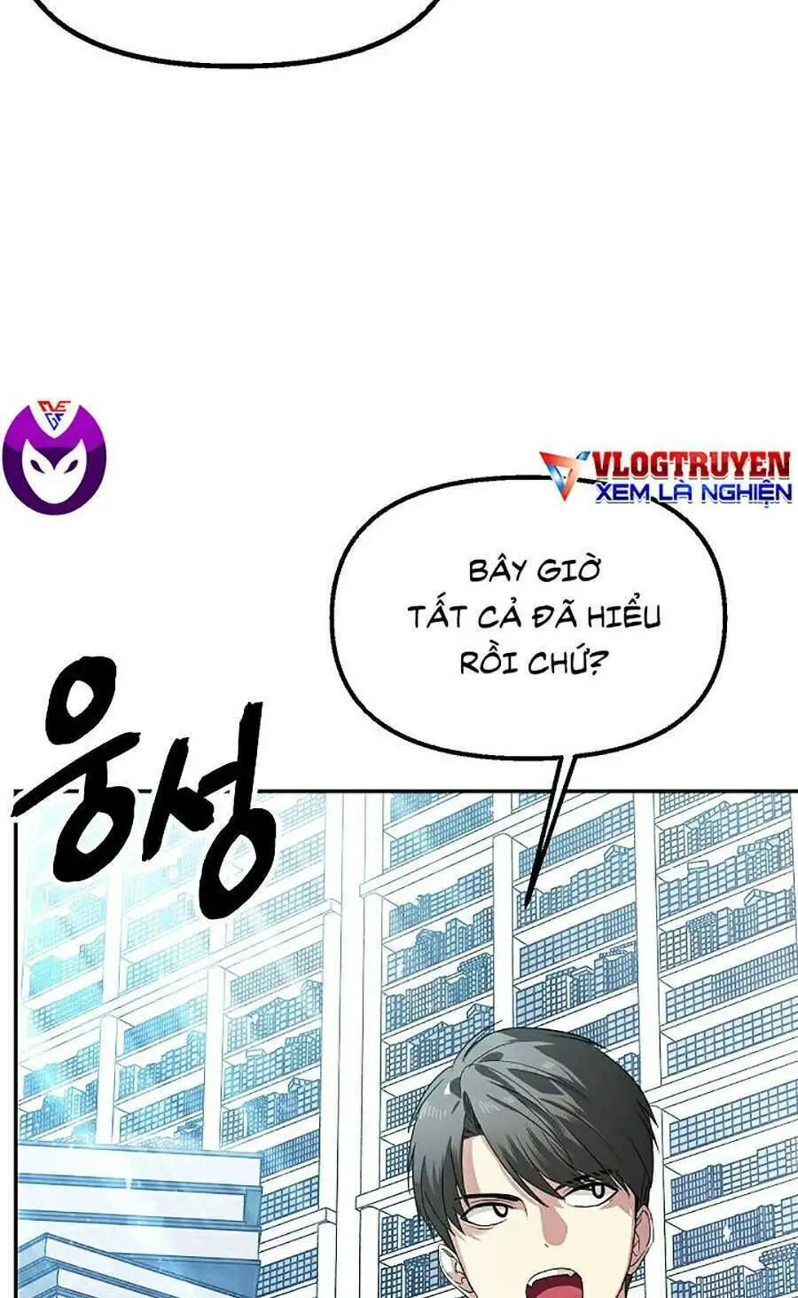 Chapter 49