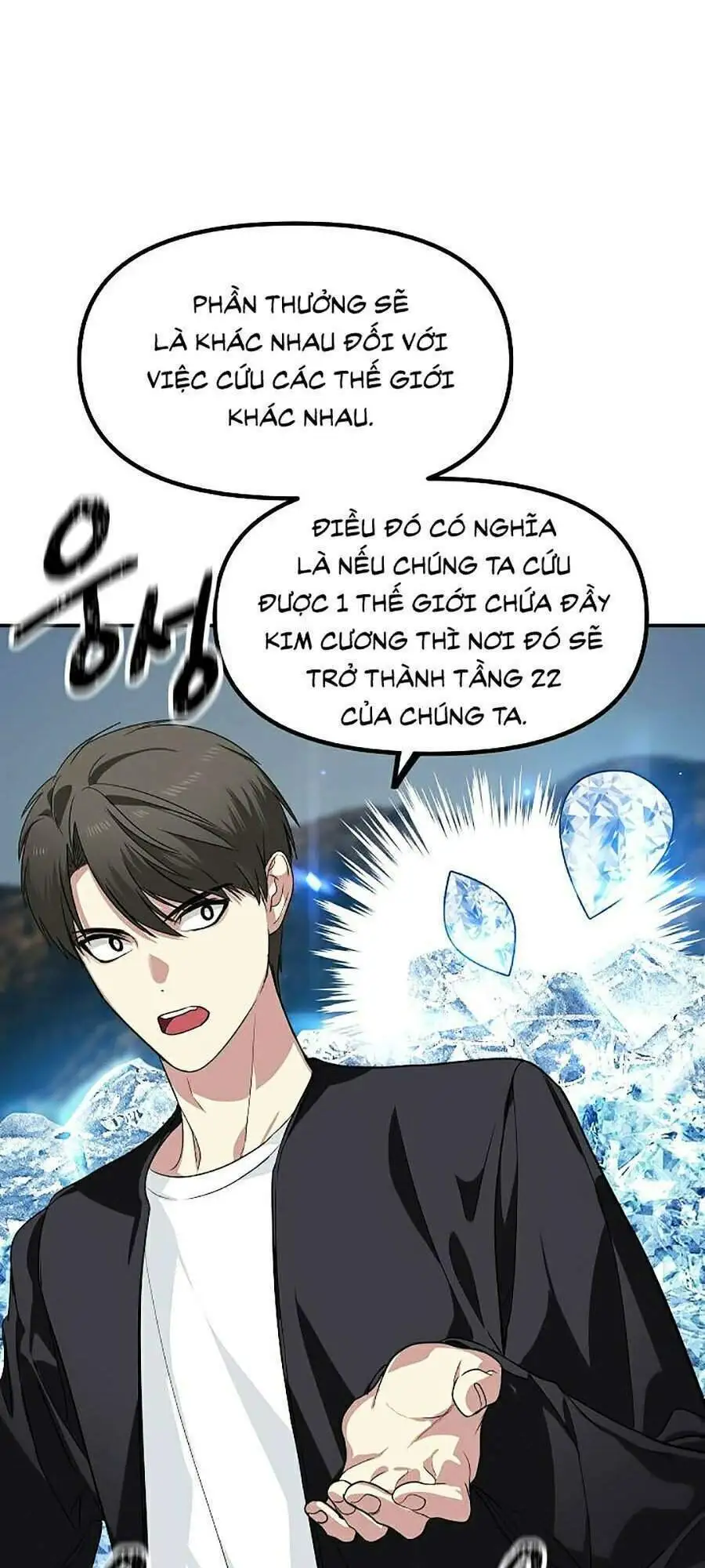 Chapter 49