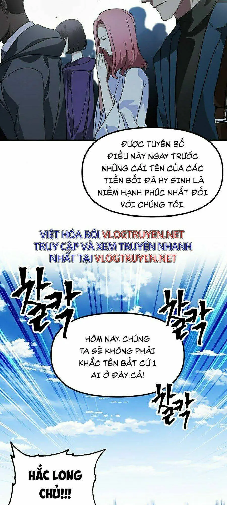 Chapter 46