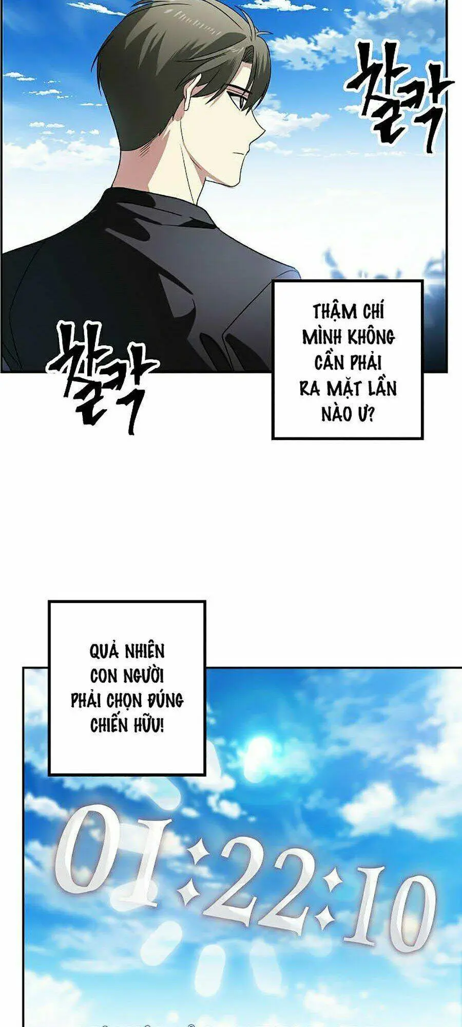 Chapter 46