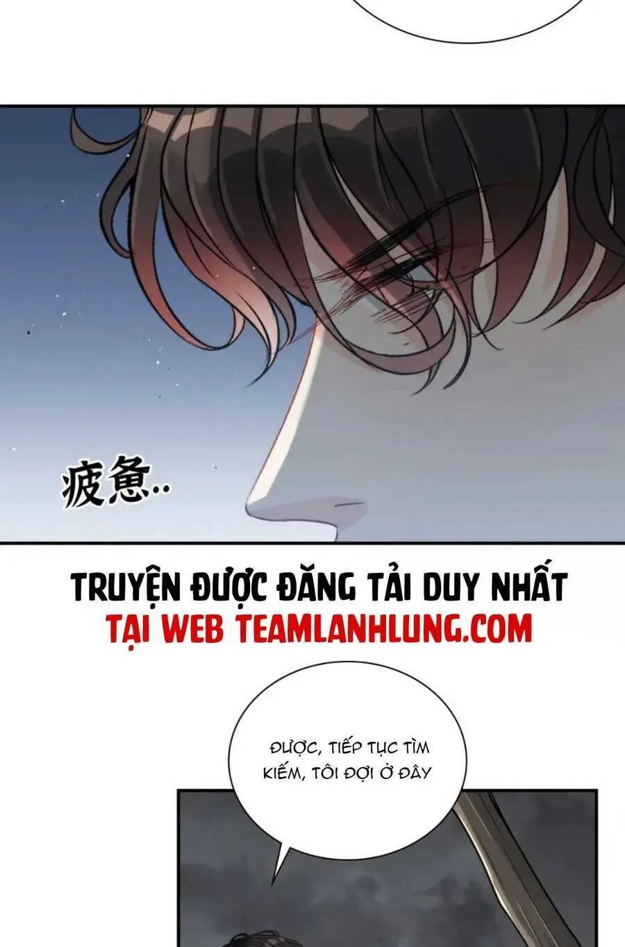 Chapter 484