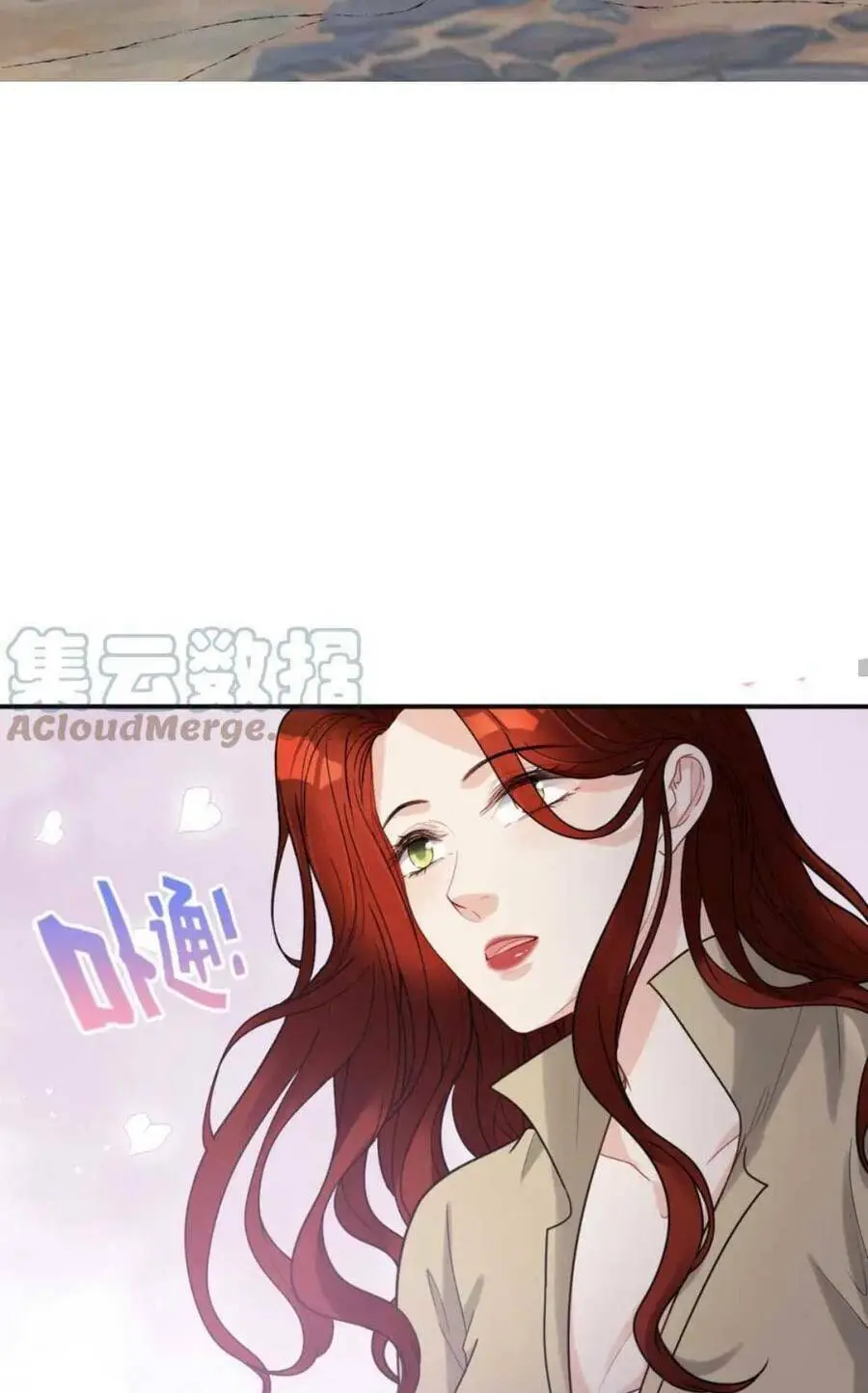 Chapter 481