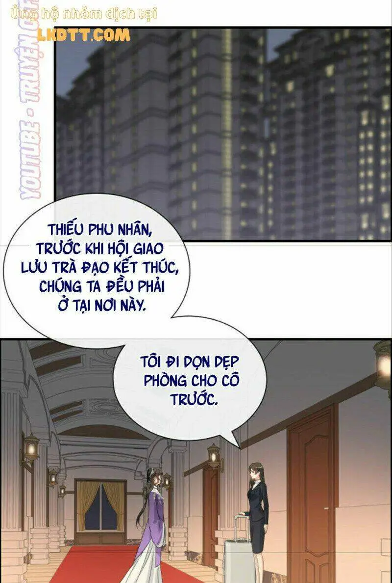 Chapter 376