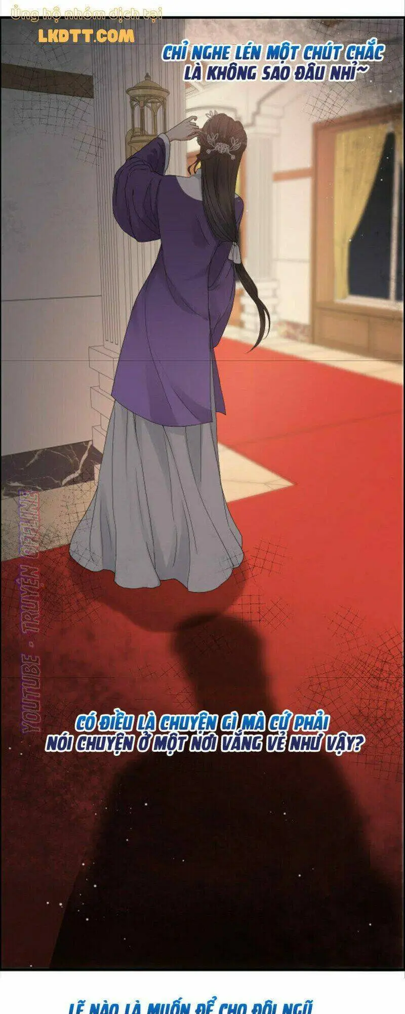 Chapter 376