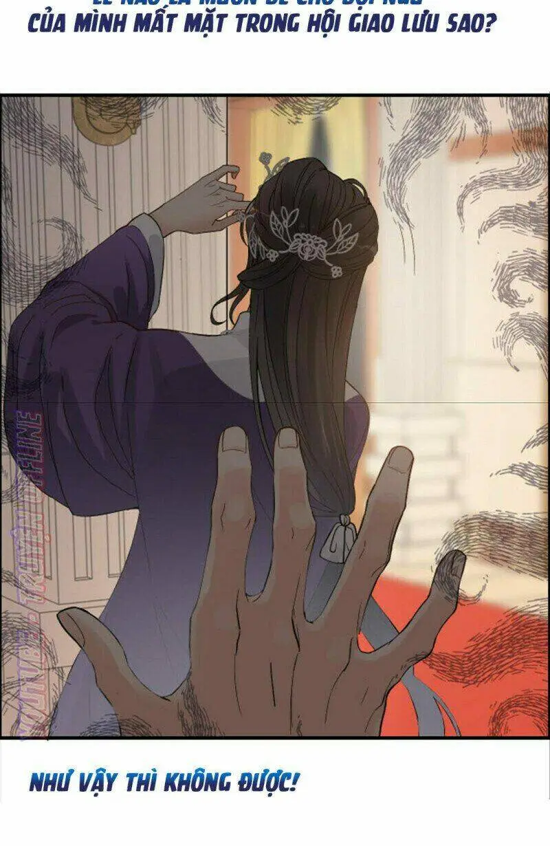 Chapter 376