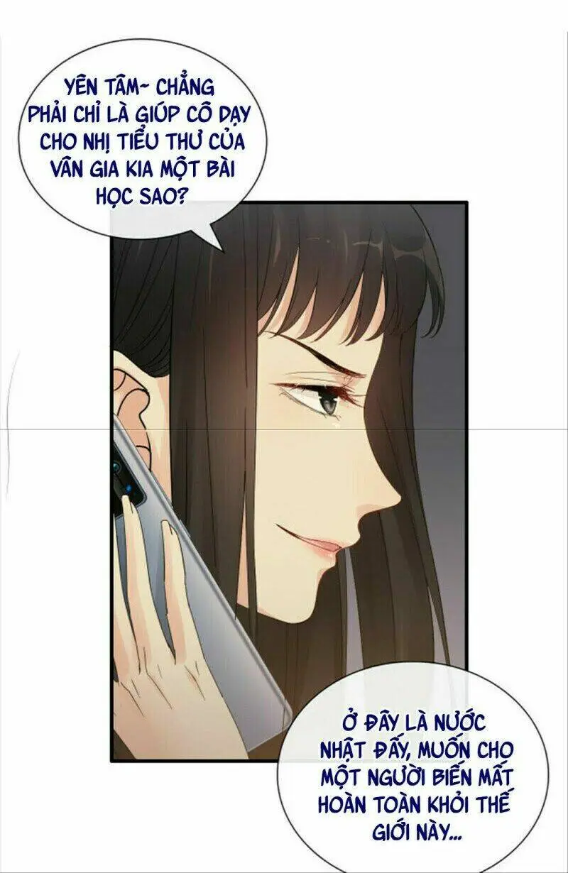 Chapter 376