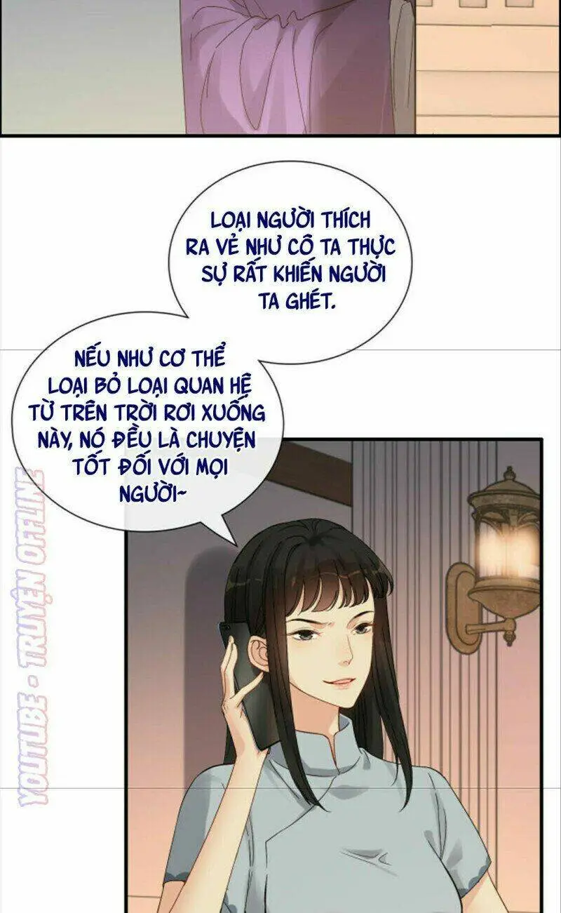 Chapter 376