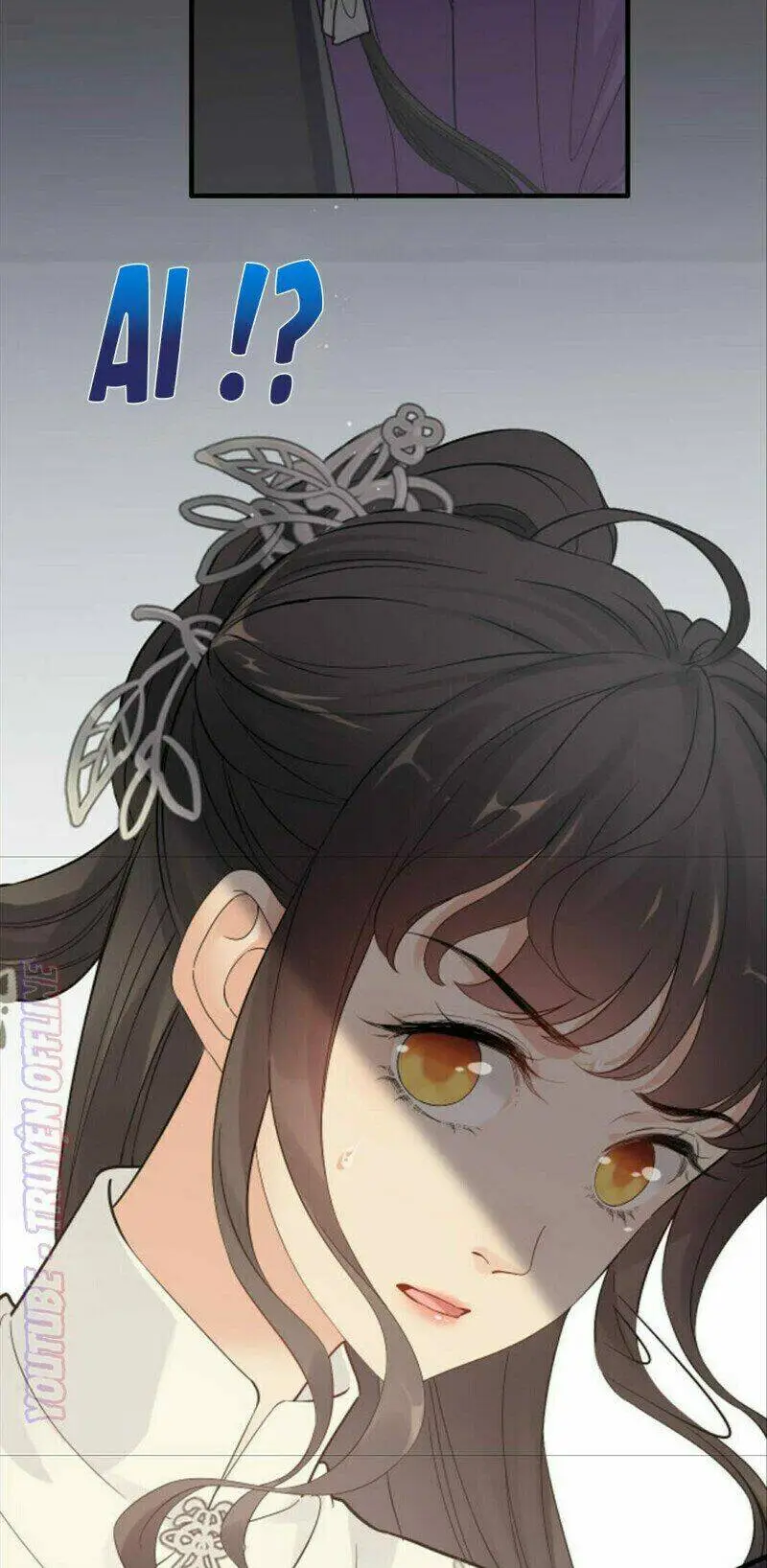 Chapter 376