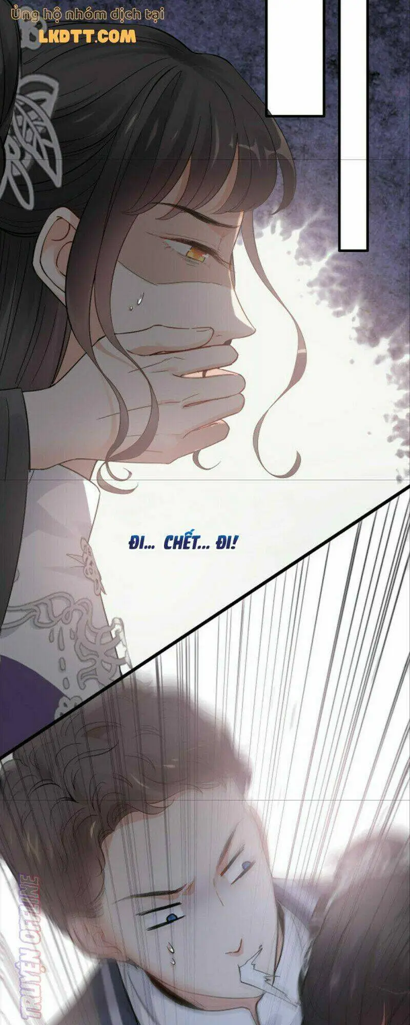 Chapter 376