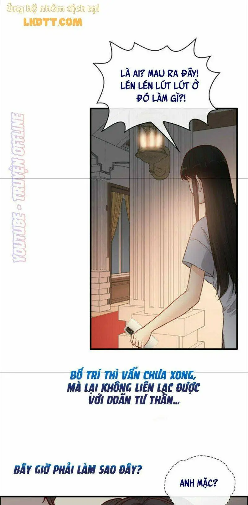 Chapter 376