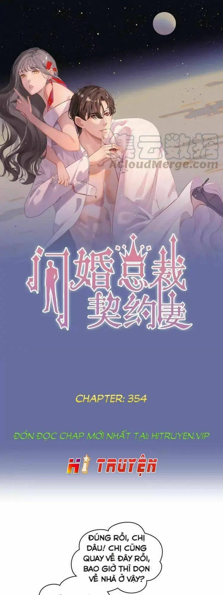 Chapter 354.1