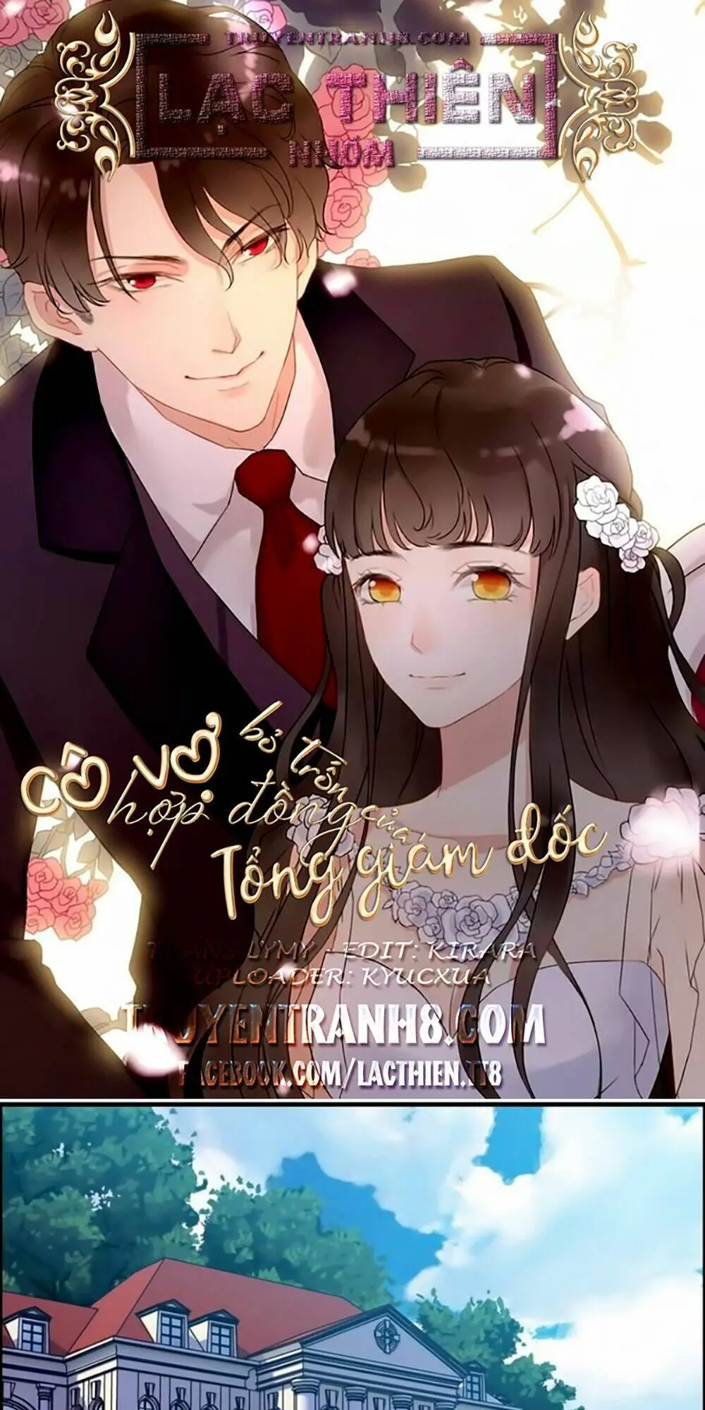 Chapter 47