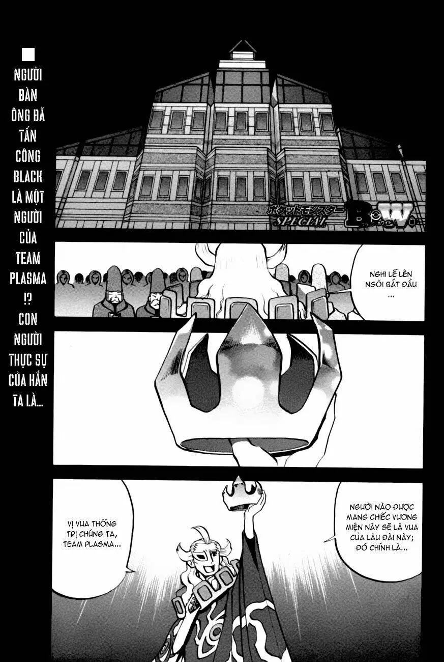 Chapter 468