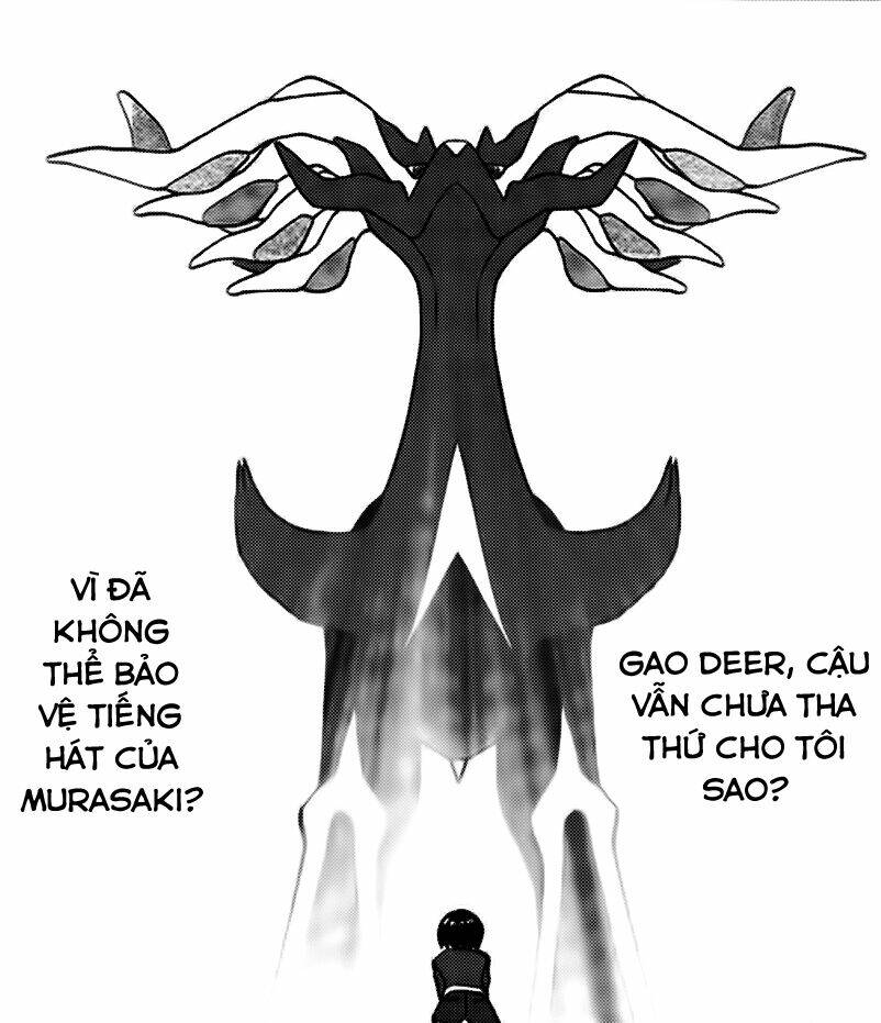 Chapter 562