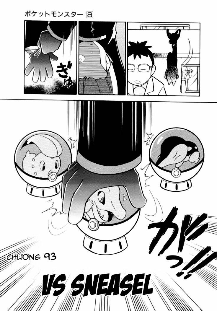 Chapter 93