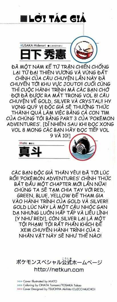 Chapter 91