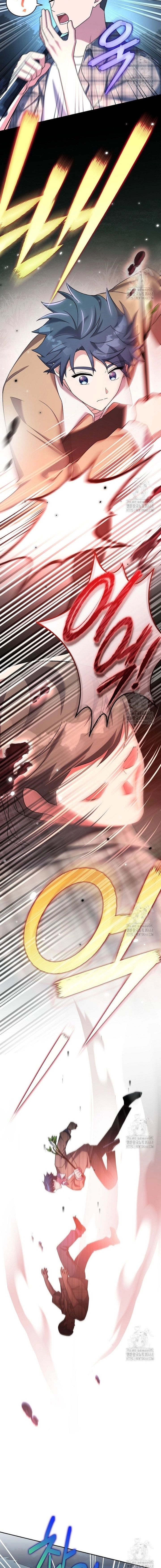 Chapter 114
