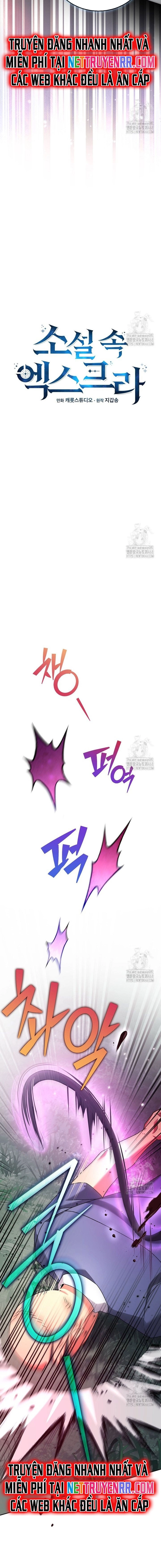 Chapter 114