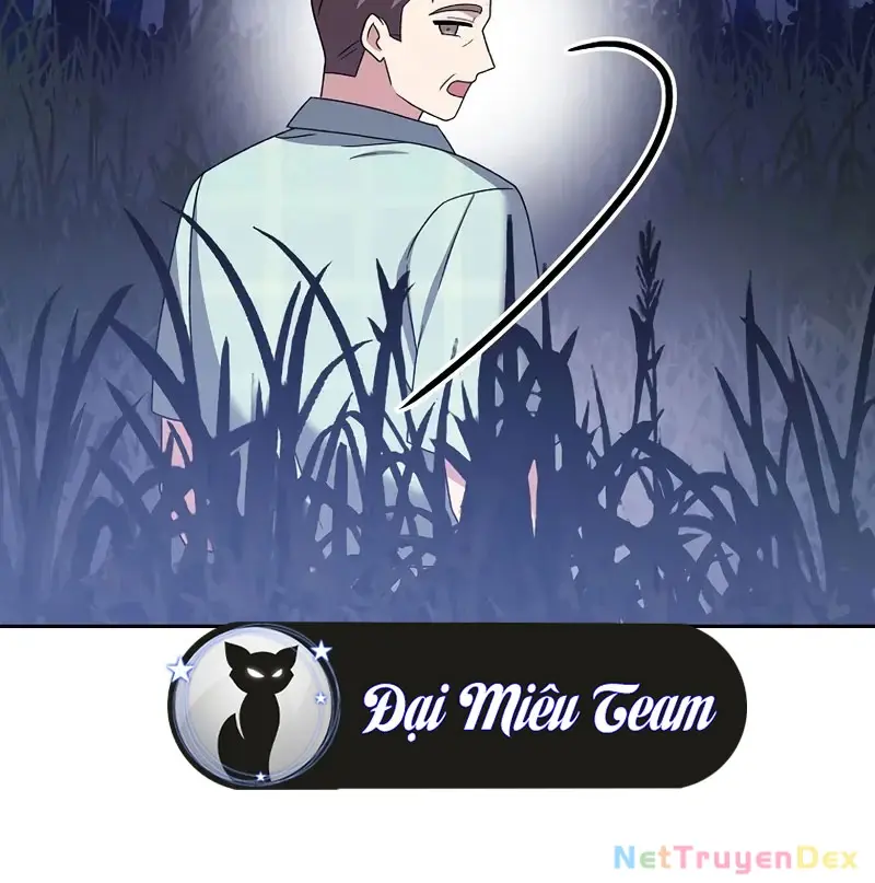Chapter 111