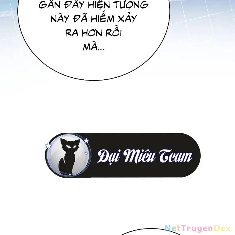 Chapter 111