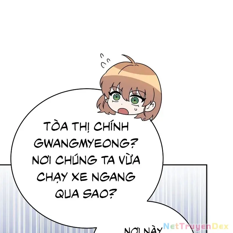 Chapter 111