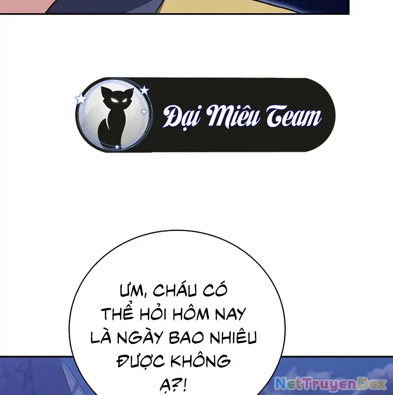 Chapter 111