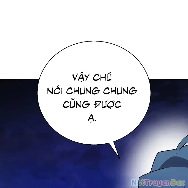 Chapter 111