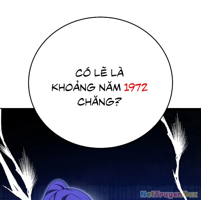 Chapter 111