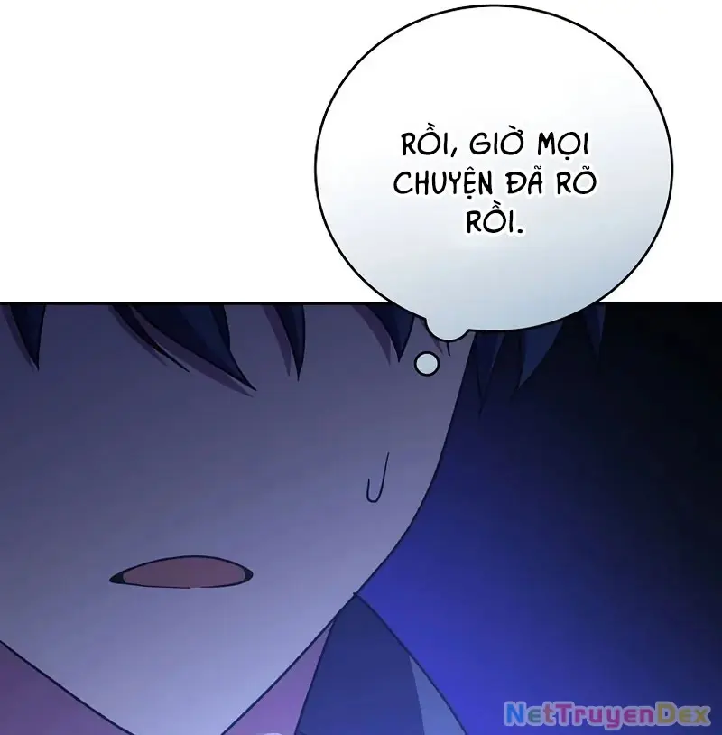 Chapter 111