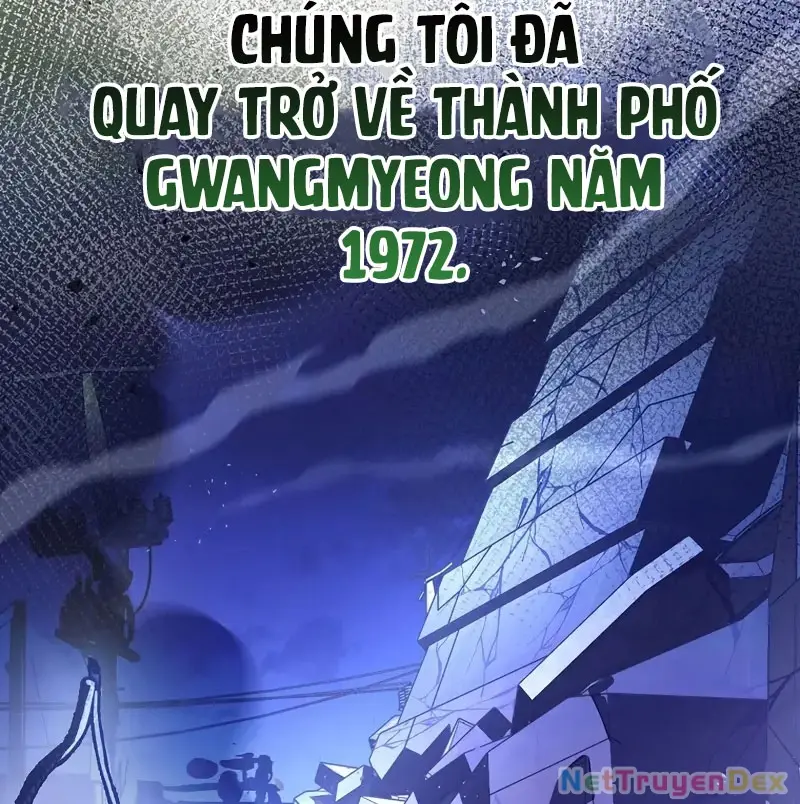 Chapter 111