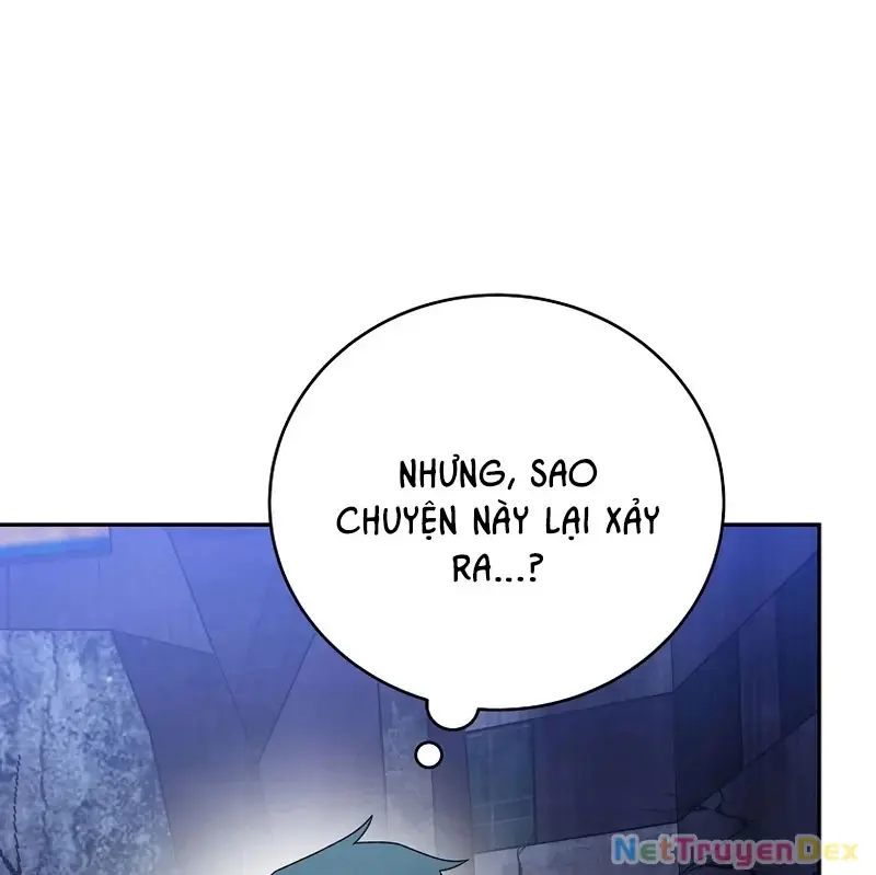 Chapter 111