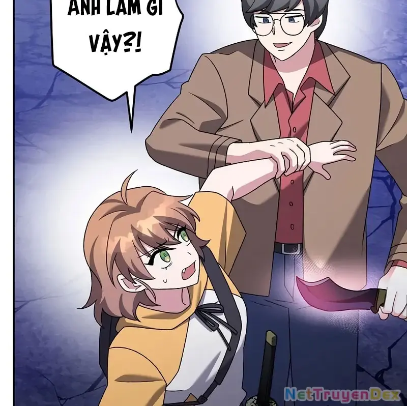 Chapter 111