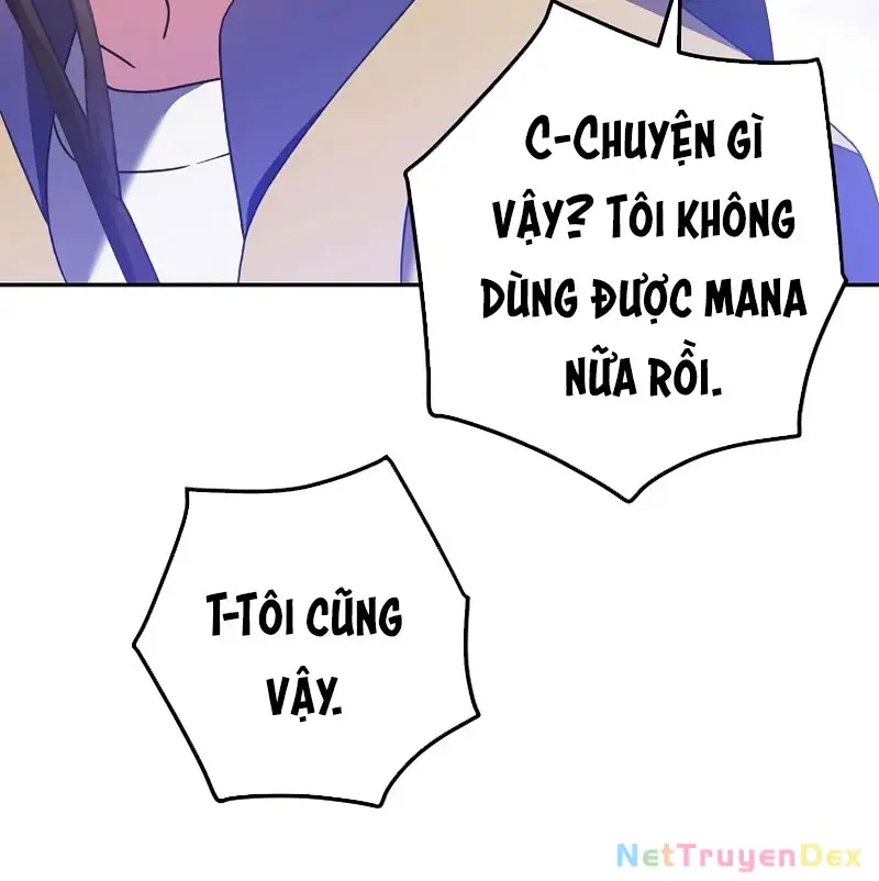 Chapter 111