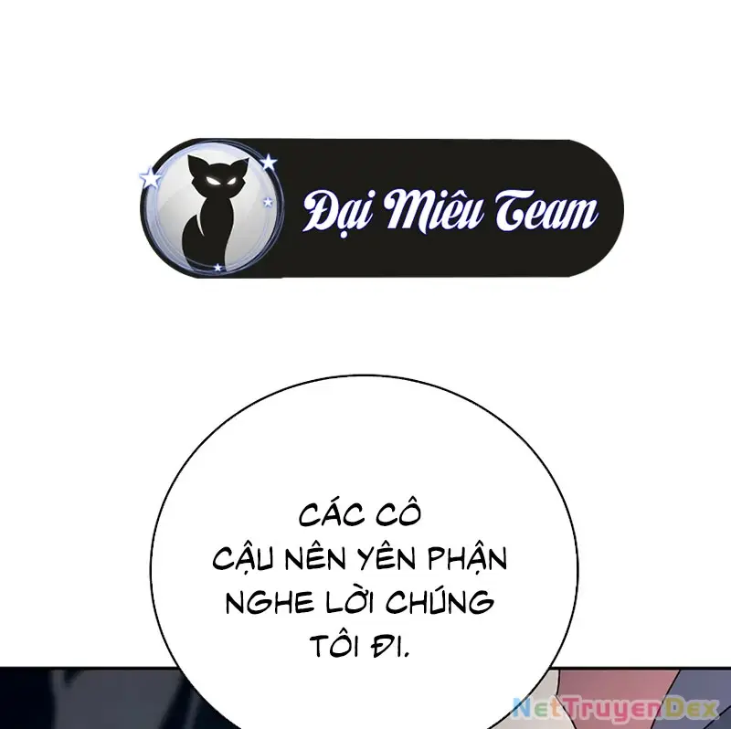 Chapter 111