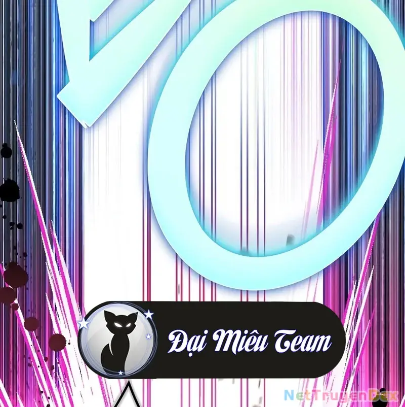 Chapter 111