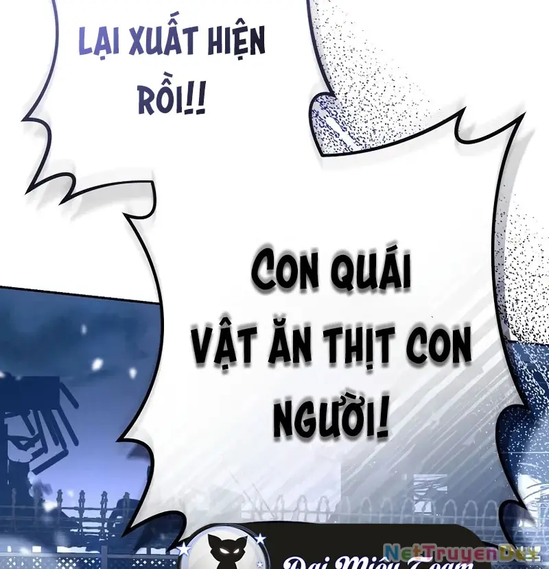 Chapter 111
