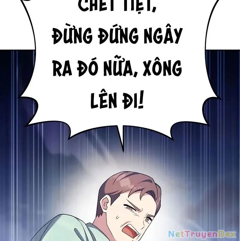 Chapter 111