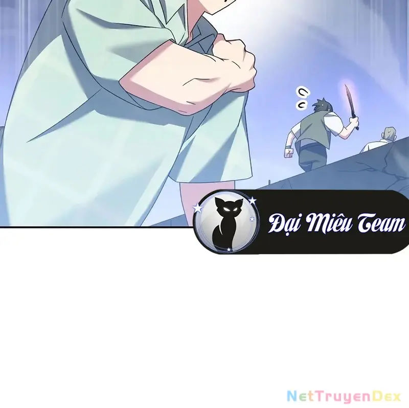 Chapter 111