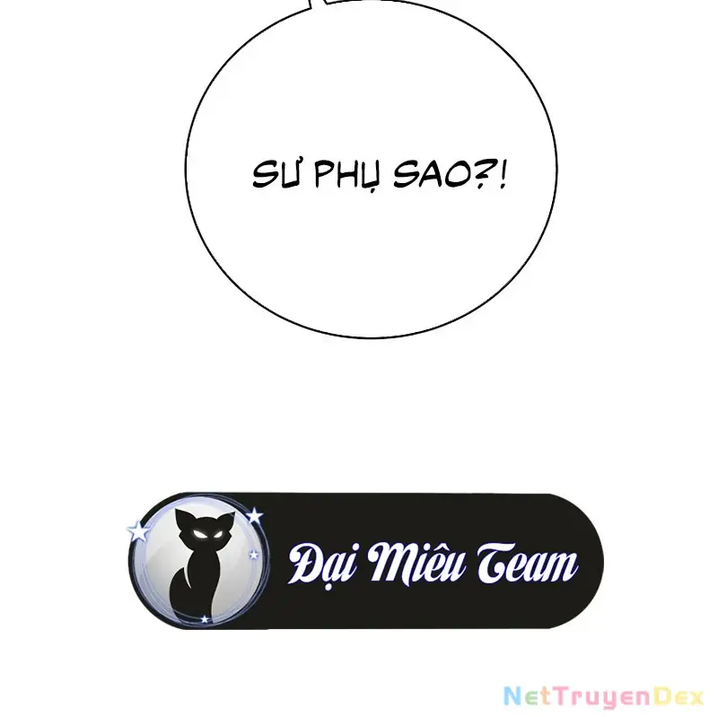 Chapter 111