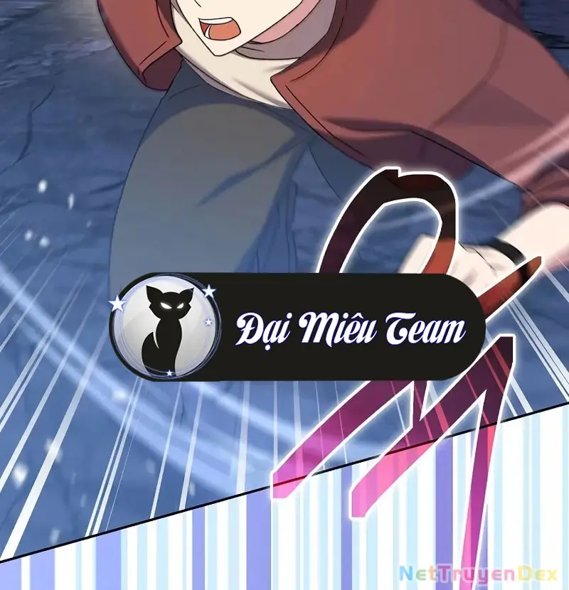 Chapter 111