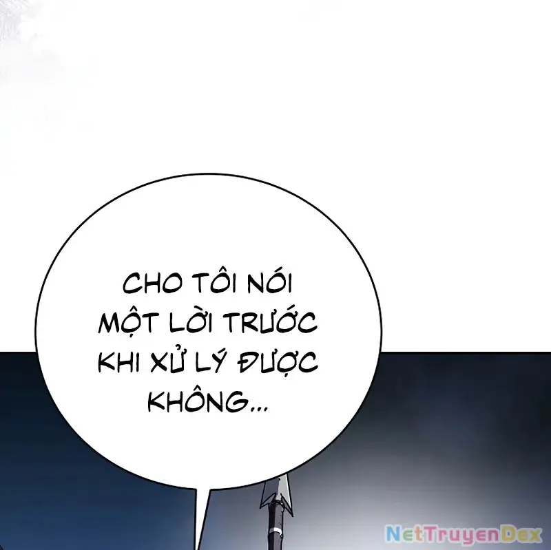 Chapter 111