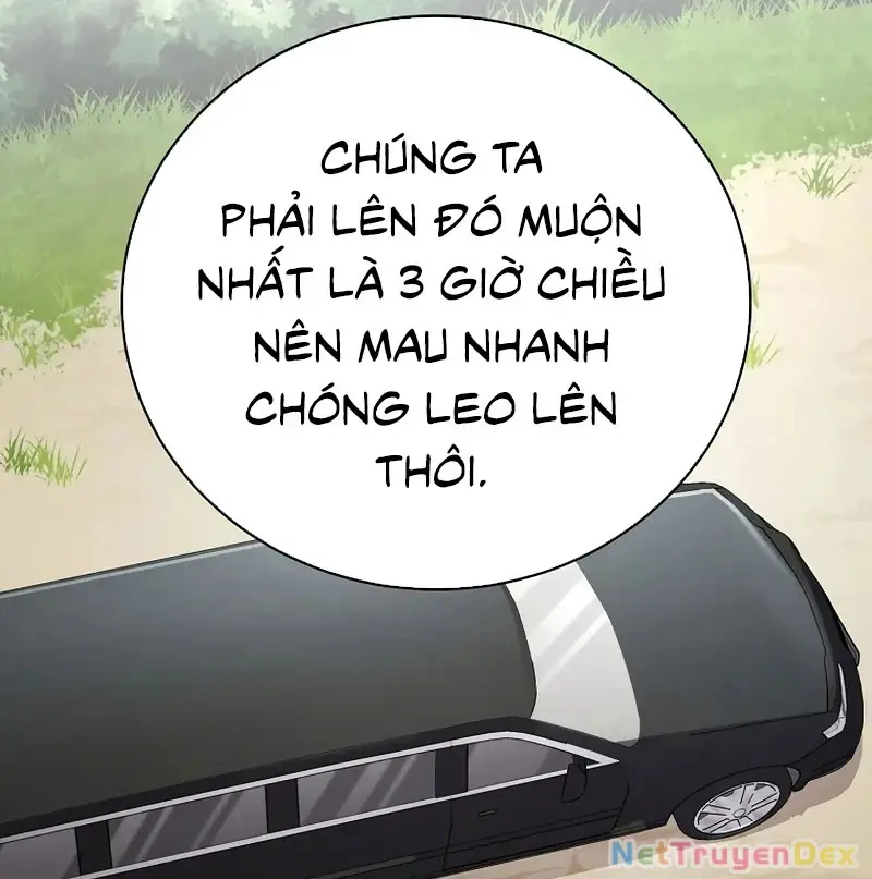 Chapter 111