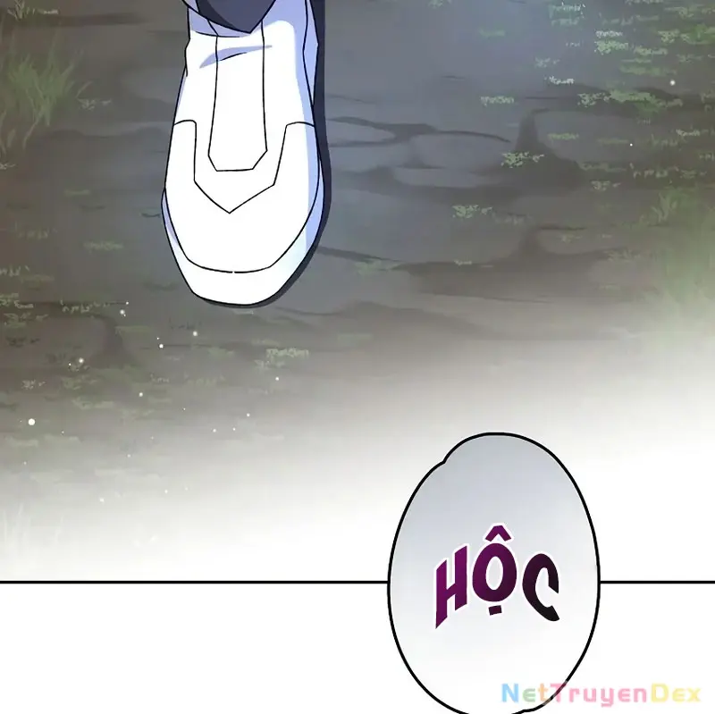 Chapter 111