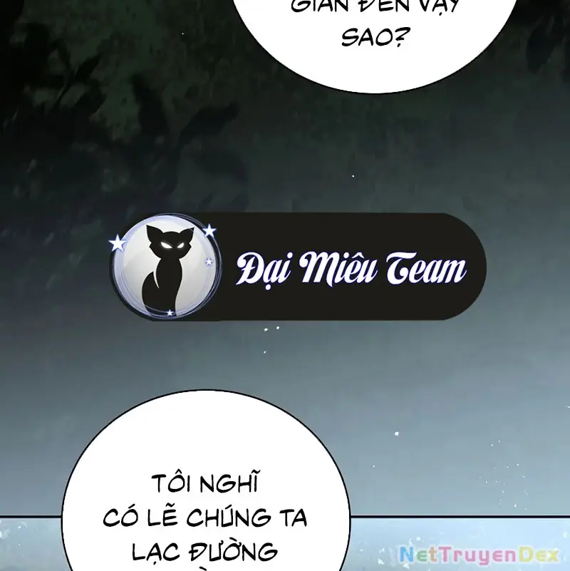 Chapter 111