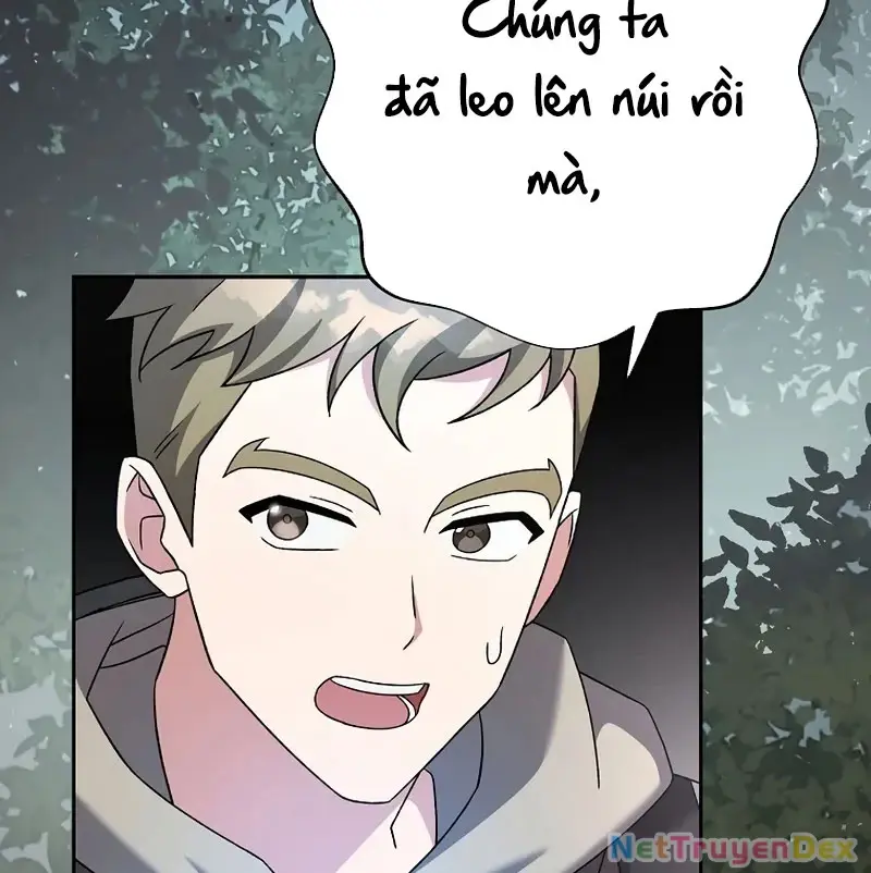 Chapter 111