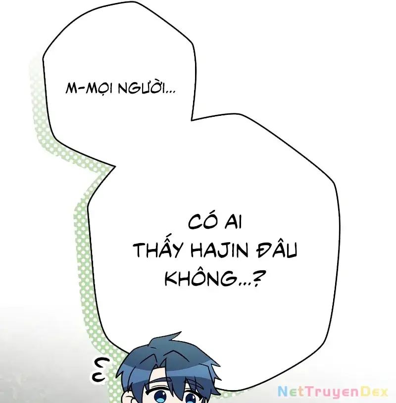Chapter 111