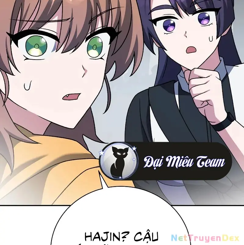 Chapter 111